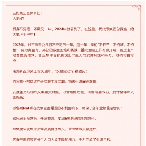 �������F�����LԬ���������R�~��Խ���D�UԽ��ǰ�����Ƙ��m�K��߀