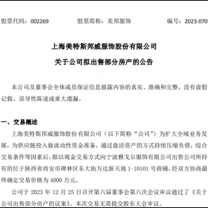 �����������Ÿ�?du��)������T�꣬���׃r(ji��)���4000�fԪ