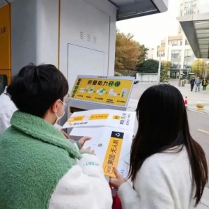 ���F���u�o�˙C�M(j��n)���Ϻ��Ј����חl���u��������ǈ���Ȧ�_��