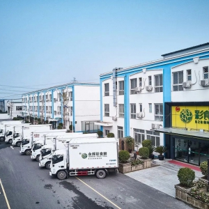 ���۾W(w��ng)�Ո󣺴󝙰l(f��)�O�¹�˾�����x��ʳ�r�@���Y�������Ʒ����ٽ��r�����R�������T ...