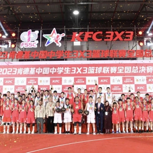 �ϵ»��Ї����˻@��ِ��20�����������w�������ӽ�(j��ng)��ӱ�