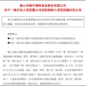 ����ζ�I(y��)��һ���Є���׃�����߹�˾������׃��