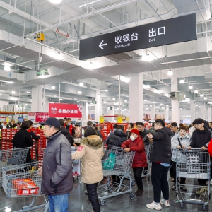 �������ۡ���(hu��)�T�ꡱِ������������ɽķӭ����(du��)��