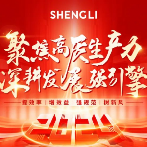 ʥ�v���F�����L�����������w�I(y��)���A(y��)Ӌͬ�����L102.43%���A(y��)�����������F(xi��n)150%