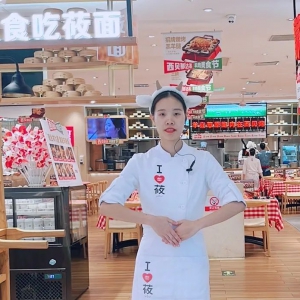 ��ؐ������L�Z������2023��I�ճ�62�|�������T�ꠎȡͻ��400��