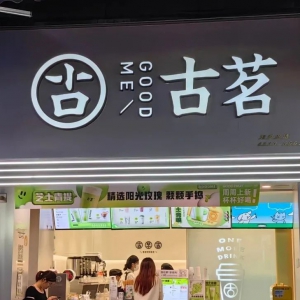 �����f���йɕ����T�ꔵ(sh��)���^9000��