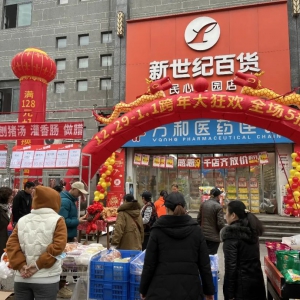 �ؑc��؛Ԫ���N���¸ߣ����F(xi��n)�N��4.2�|Ԫ��ͬ�������_22.5%