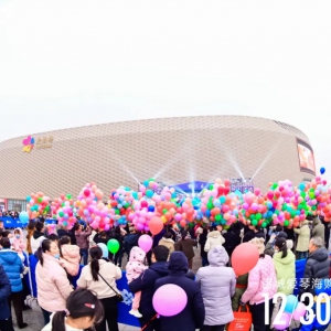 ��(��i)�ٺ�Ԫ�����g����ͬ������152%���������(xi��ng)Ŀ�B������