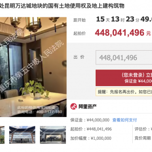 �ڄ�(chu��ng)�����f�_(d��)���������������Ľ���4.48�|