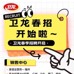 �l(w��i)����ζ������Ƹ��9������20������λ