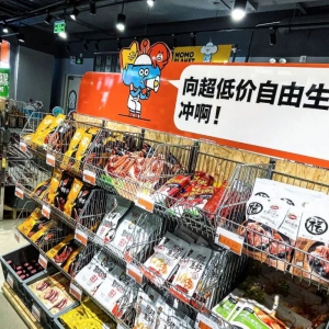 2024���ۘI(y��)����횽����@Щ����׃����