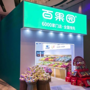 �ٹ��@�Ƴ��������T������Ӌ(j��)��3��(g��)��(n��i)��(sh��)�F(xi��n)ȫ�����Q