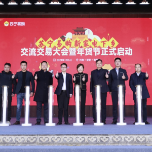 �K����ُ(g��u)�׼��׼ҏV��(ch��ng)�꺞�s��ӭ��(l��i)24���_�T�t