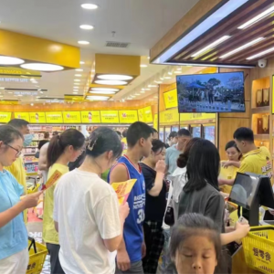 ��؜��ʳ��Խ������(j��ng)�N(xi��o)�̾�Խ�y