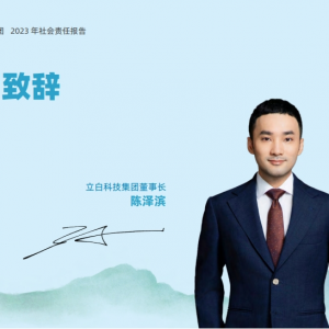 ���׼��F(tu��n)�Q����ꐄP���L(zh��ng)��ꐝɞI�Ӱ�