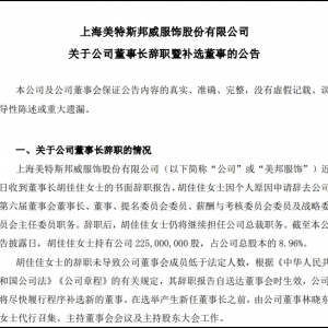 ���������L���Ѽ��o����(chu��ng)ʼ���ܳɽ����½Ӱ���