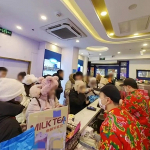 �����I�������|��ʳ���A�������е��N��������104��