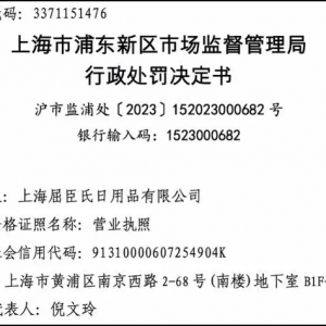 �������������ƻ��yƷ���P15�f(w��n)