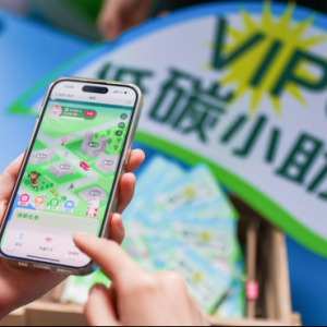 ΨƷ����ʽ�l(f��)�����p̼Ŀ�˼��Єӈ�桷�������ИI(y��)��̼�D(zhu��n)��