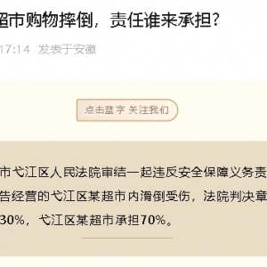 ����ُ��ˤ��Ҫ���r��16�f����Ժ���̈�(ch��ng)�Г�(d��n)70%�r��؟(z��)��