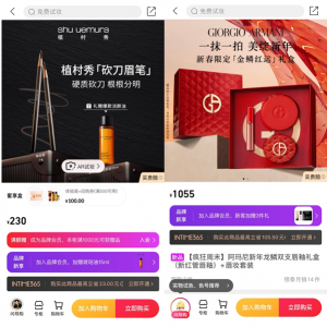 �y̩��؛Ʒ�ƕ��Tͨ������������APP��헹���ȫ���_��