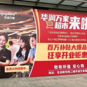 ���۾W(w��ng)�Ո�֪��Ʒ�Ʊ��P50�f���A���f���_�µ������x�����{��(y��u)�µ���m(x��)�_�I(y��)