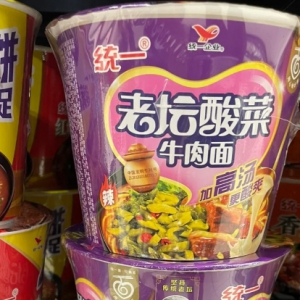 �y(t��ng)һ���F(tu��n)2023��?du��)I����r������1336�|Ԫ��ͬ�����L(zh��ng)10.74%