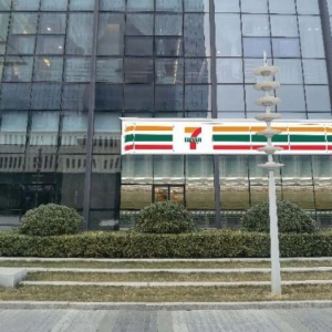 7-11���������v�؝h�³����׵��AӋ����2���_�I(y��)