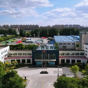 ��ʿ���Ї�(gu��)�����ׂ�(g��)���o(w��)�U�ƏS���Q�����ɞ�����ʮ�ҡ��o(w��)�U��I(y��)��֮һ