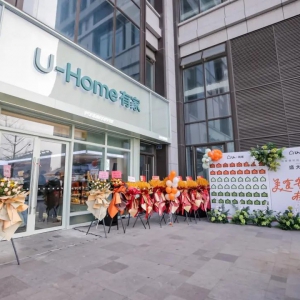 �мұ�����Pro�������_�I(y��)�������p��·��