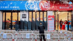 ���R�W�R�o����Ҧ·���_�I(y��)���Ϻ���72���T��