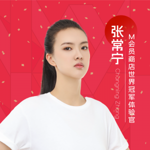 �������ɞ�M��(hu��)�T�̵������܊�w�(y��n)��