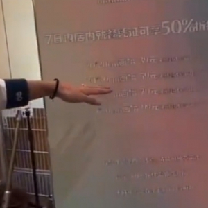 ���ד��T��ؑ�(y��ng)�ܴ�ë�����������_������˔�(sh��)�^��