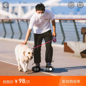 ���R����ʡ�Ĵ���(ji��)�������Tι؈�޹����ܟ���