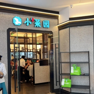 С�ˈ@�_�̸۽������A(y��)Ӌ2026���T�ꌢ��1100��