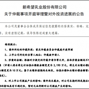 ����I(y��)�ٲð�����������Ϣ�����M(j��n)�в����_(k��i)����