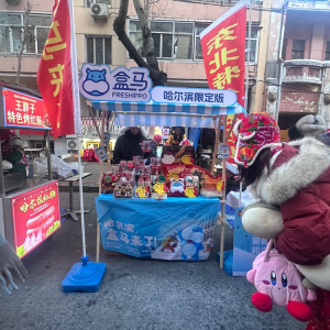 �I(y��)���۾W(w��ng)��?q��ng)?b��o)���֠����q��н�����R�_(k��i)���W�ꣻ֪���̲�Ʒ���P(gu��n)ͣ���ȸ茢�^ ...