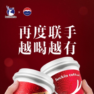 é�_�c�����ٶȹ���(li��n)�֣����Ƴ��u���ɿ����Ʒ