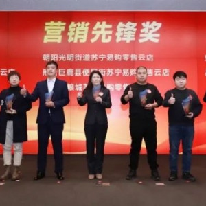 �K������������۷���(w��)�̑�(zh��n)����2024���N�����L(zh��ng)30%��