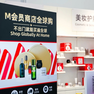 ��Ʒ�װl(f��)��M��(hu��)�T�̵�x�����Ѷ��ƿ�؈�C������ʳ��Y������