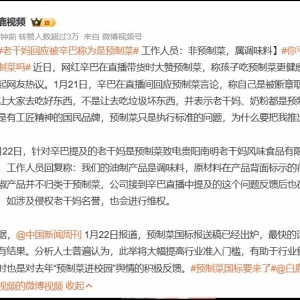 �ϸɋ��ؑ�(y��ng)�����ͷQ���A(y��)�Ʋ��������ˆT�����A(y��)�Ʋˣ����{(di��o)ζ��