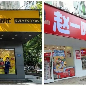 ��؜��ʳ����������(zh��n)