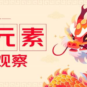 ���|����?ji��n)��ء����M(f��i)�^����00�󐂼���90�����