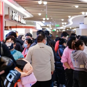 ����360�V��(ch��ng)��(gu��)�Q(m��o)���^(q��)�_�I(y��)��ǰ�����N���~��3000�f(w��n)