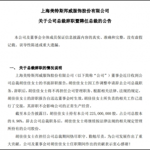 ������(chu��ng)ʼ���ܳɽ����쎛��Ů�����Ѽ��o