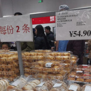 ͬ����Ʒ���ڱ��Ϻ��Fһ�룬Costco�_�пͻؑ�