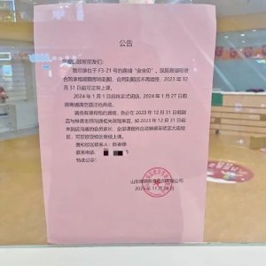 ����ؐ������ĳ�������������س��P(gu��n)����w