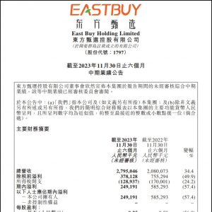 �|�����x�l(f��)�����ژI(y��)���������ꌍ(sh��)�F(xi��n)57�|gmv