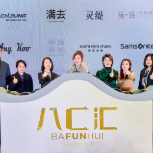 ���������(chu��ng)��ُ(g��u)�����İ��΅R������2024��4��30�ո����_�I(y��)