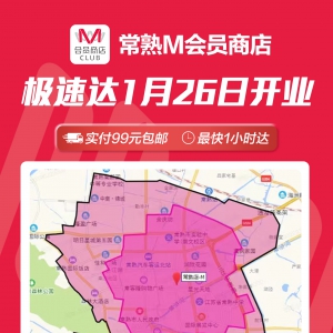 M���T�̵곣��꾀���_�I(y��)�����������_�����